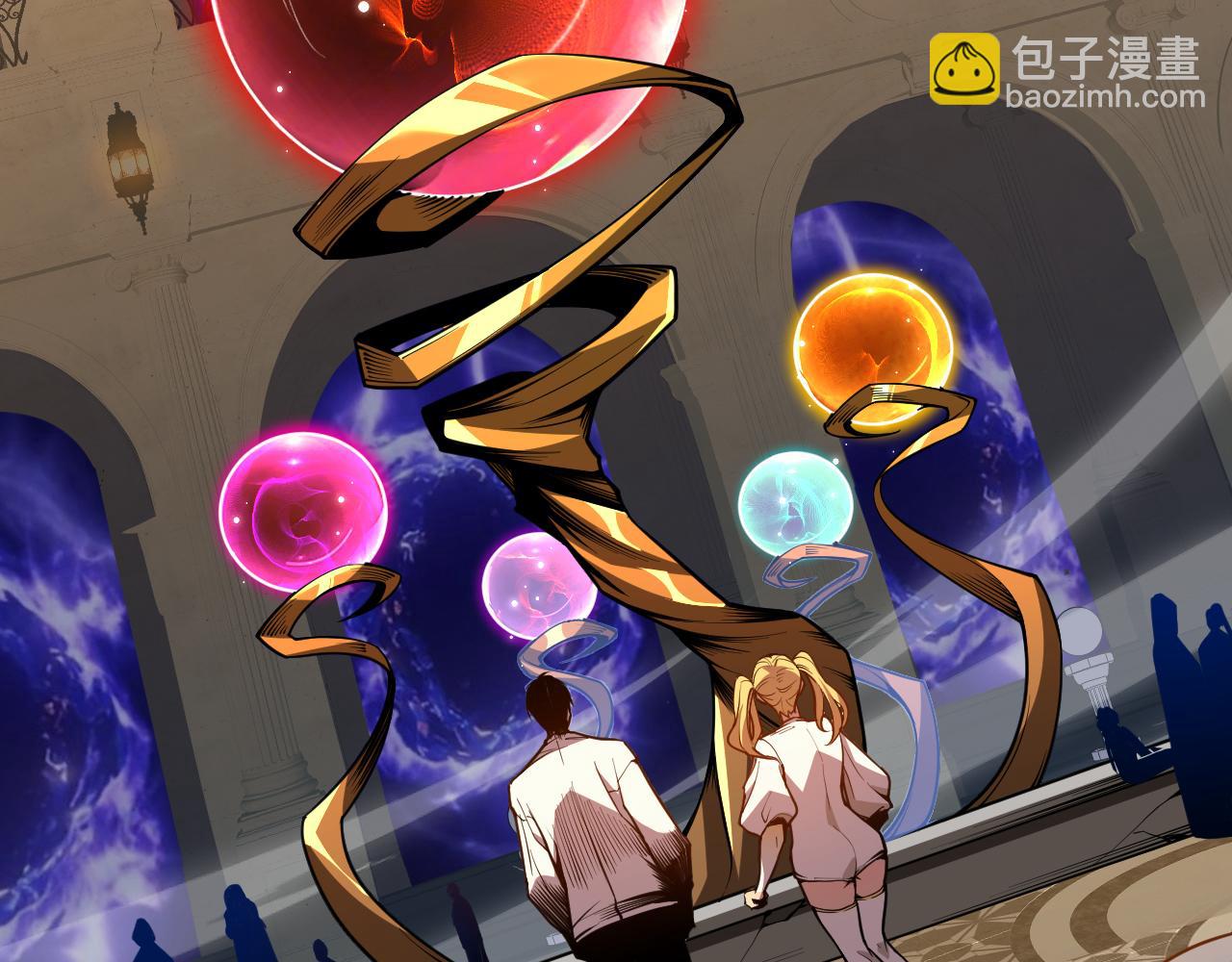 022话 我单刷！(1/4)-第22话