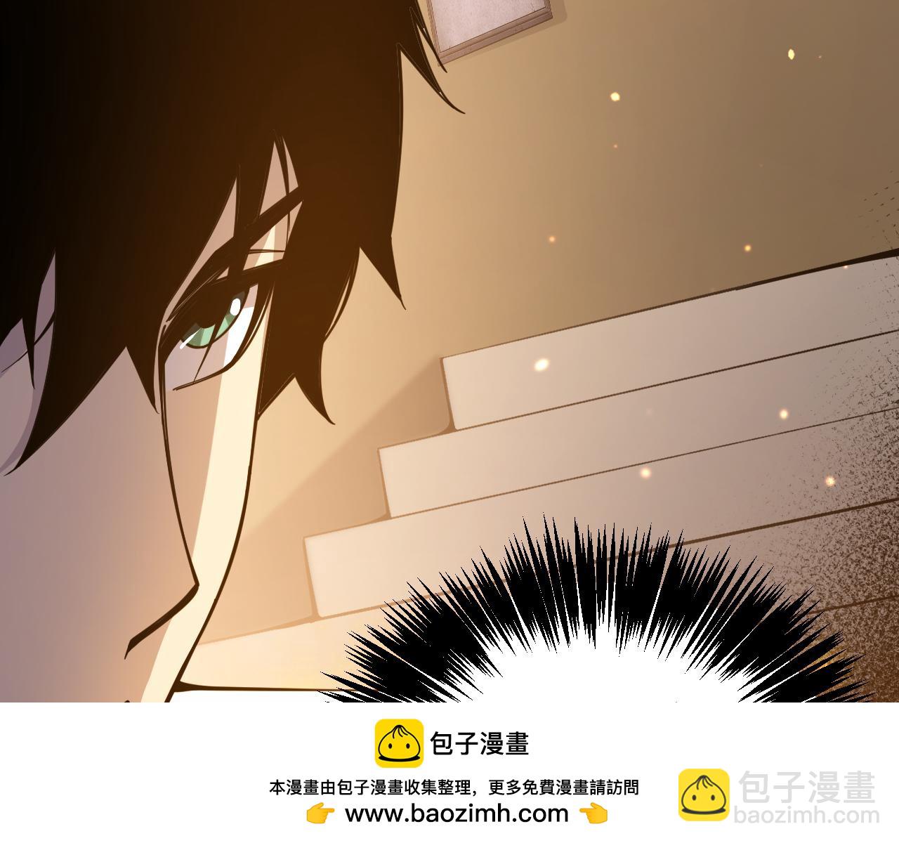 022话 我单刷！(1/4)-第22话