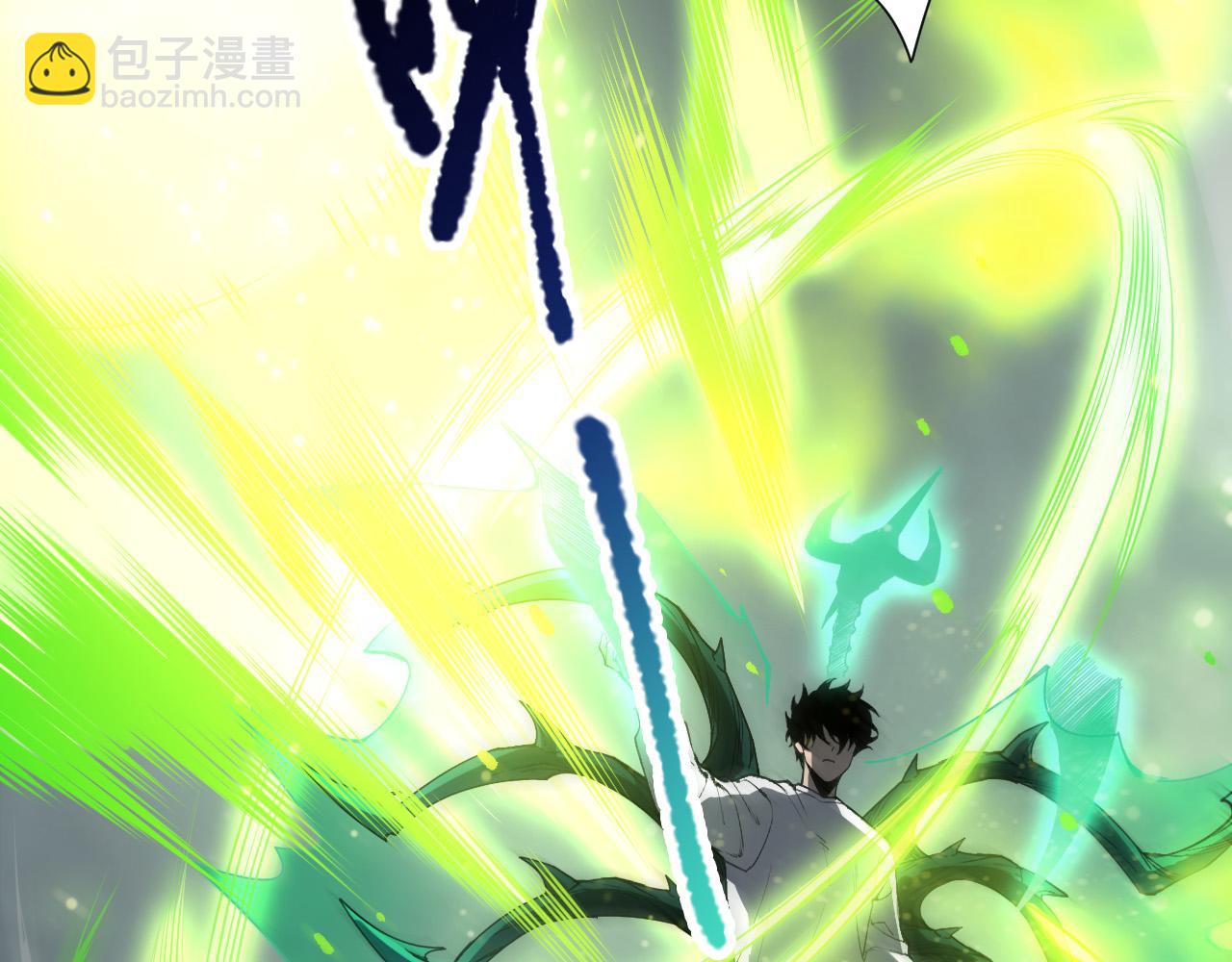 第220话 恶魔精英小队拦截(1/4)-第220话