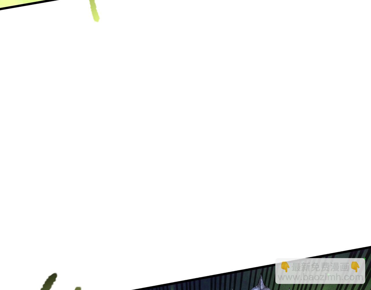 第220话 恶魔精英小队拦截(1/4)-第220话