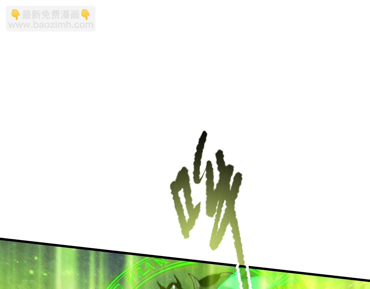 第220话 恶魔精英小队拦截(1/4)-第220话