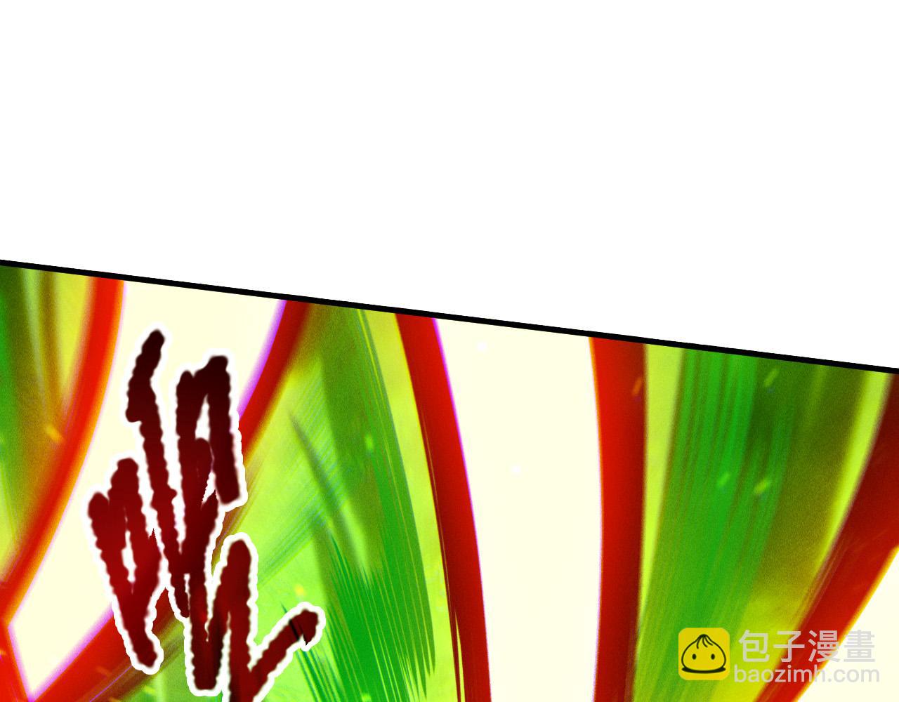 第220话 恶魔精英小队拦截(1/4)-第220话