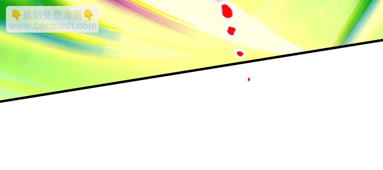 第220话 恶魔精英小队拦截(1/4)-第220话