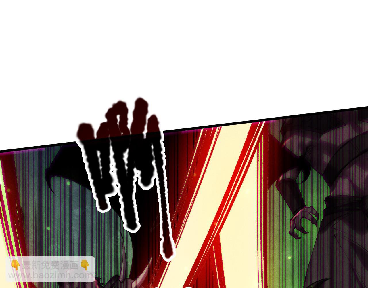 第220话 恶魔精英小队拦截(1/4)-第220话