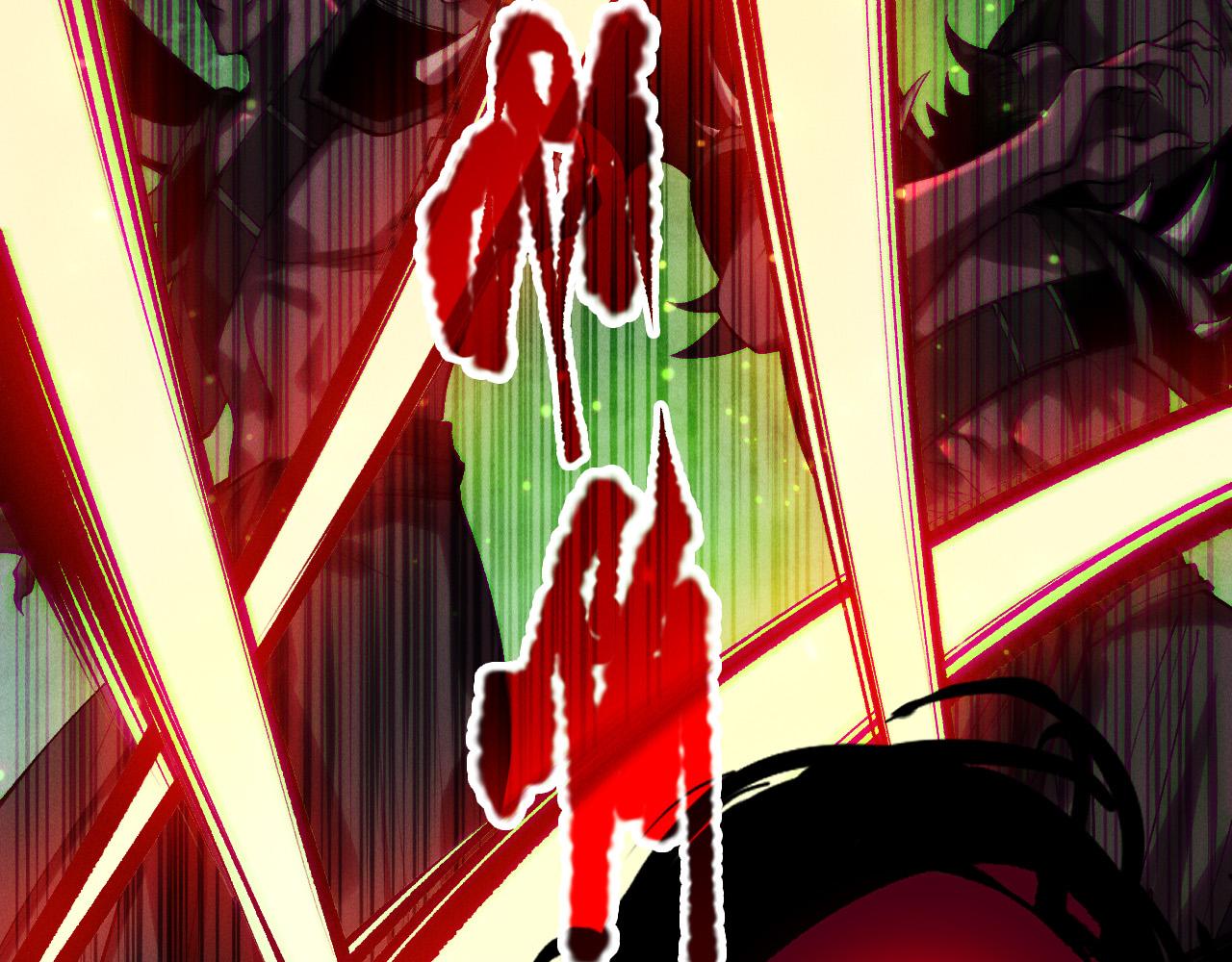 第220话 恶魔精英小队拦截(1/4)-第220话