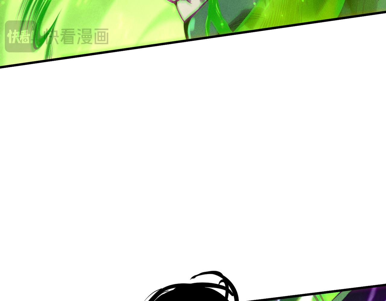 第220话 恶魔精英小队拦截(1/4)-第220话