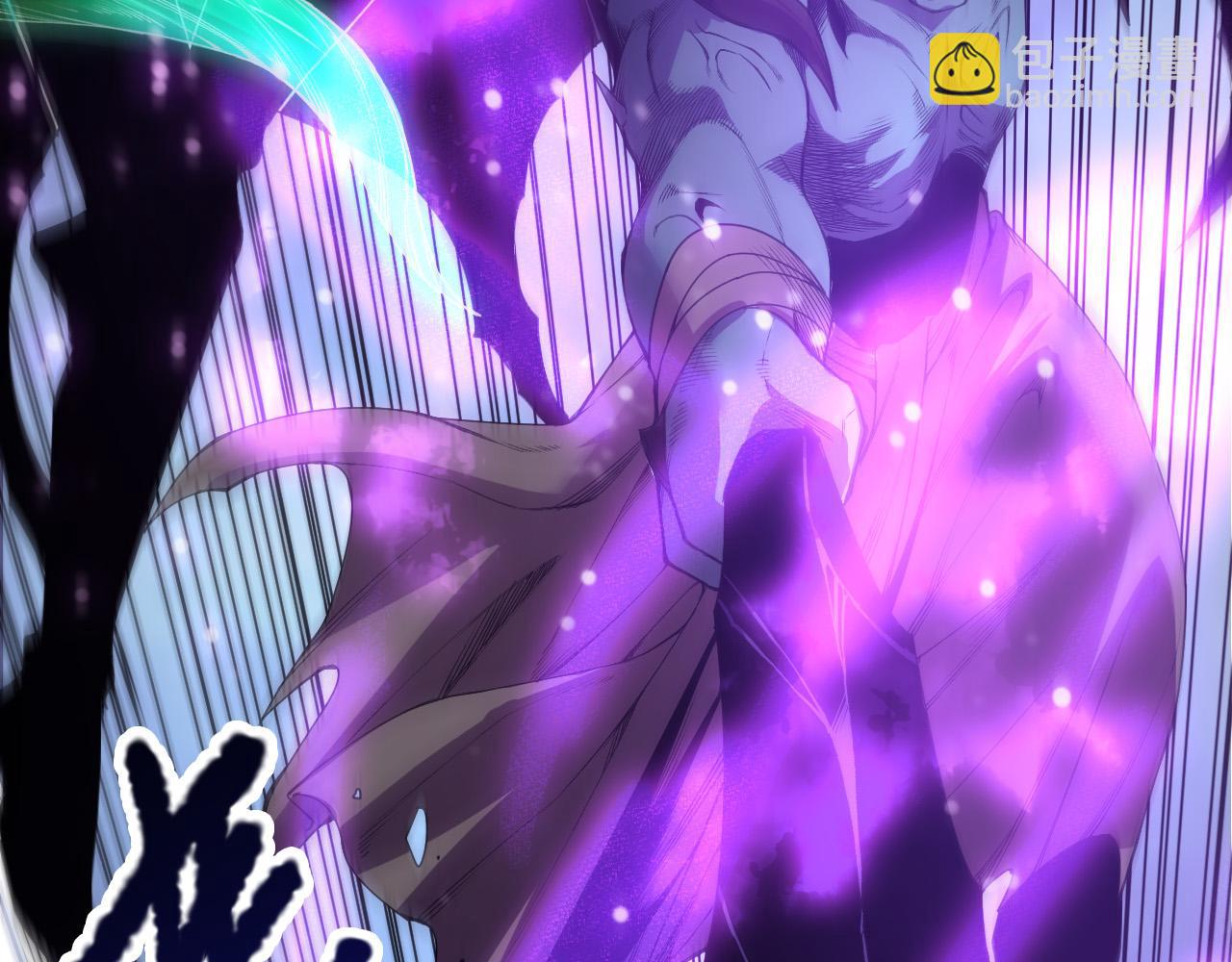 第220话 恶魔精英小队拦截(1/4)-第220话