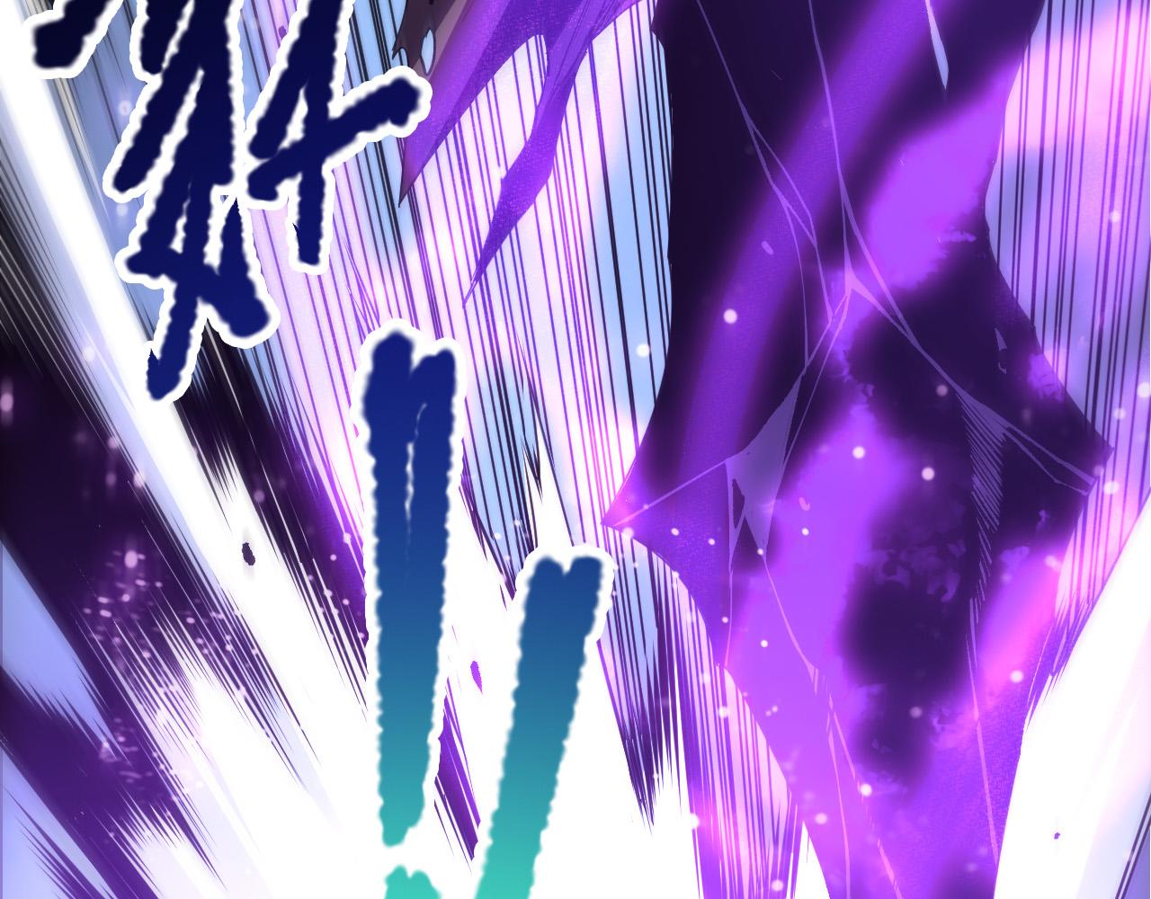 第220话 恶魔精英小队拦截(1/4)-第220话