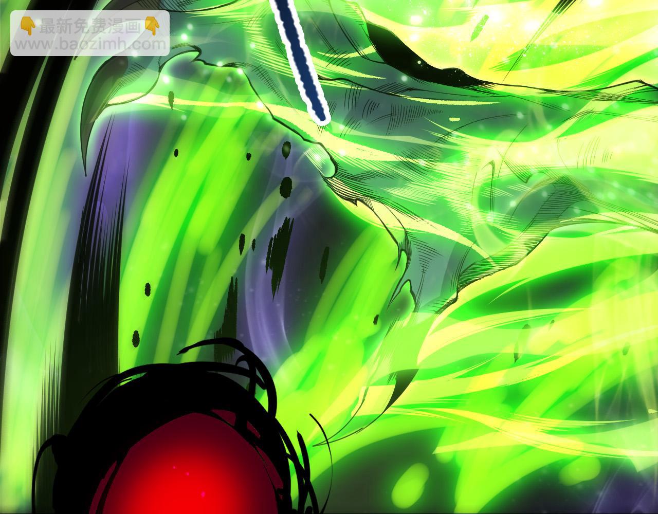 第221话  神格碰撞！(1/4)-第226话