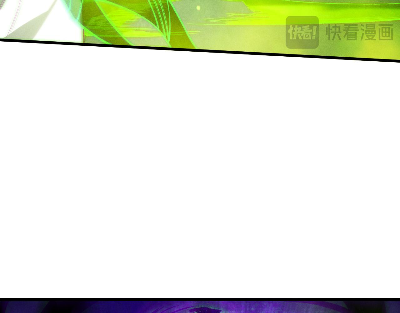 第221话  神格碰撞！(1/4)-第226话