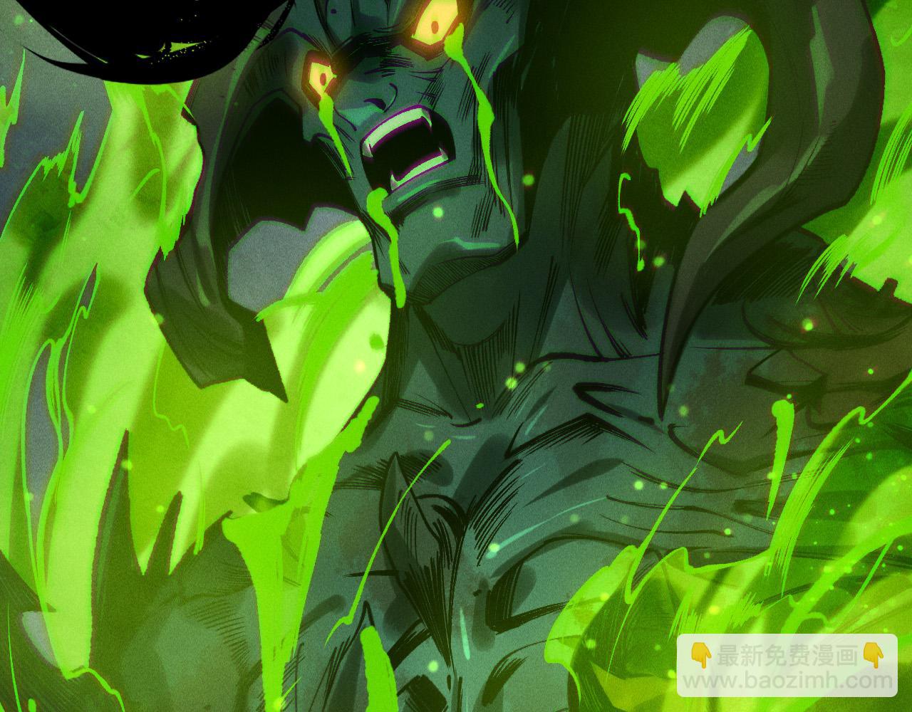 第221话  神格碰撞！(1/4)-第226话