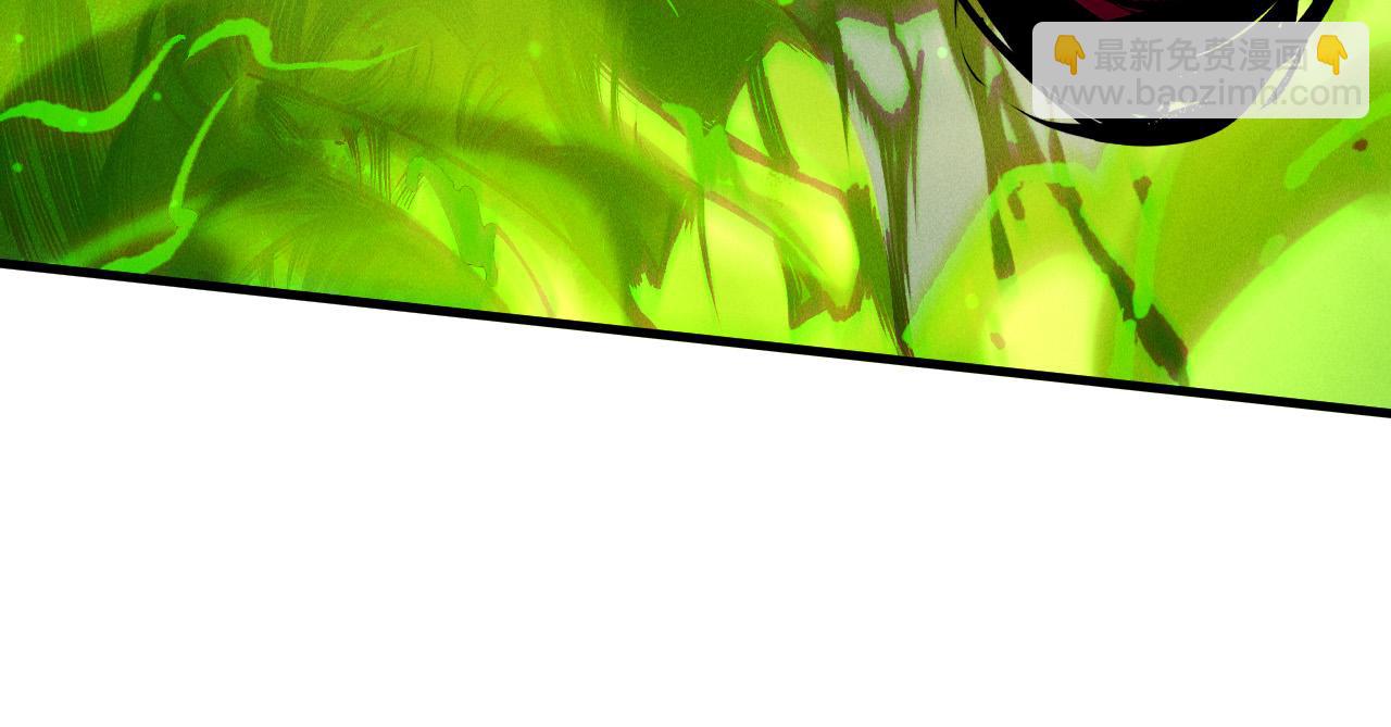 第221话  神格碰撞！(1/4)-第226话