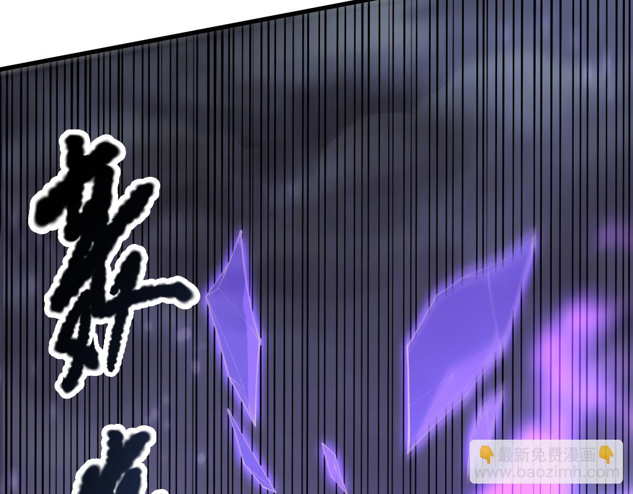 第221话  神格碰撞！(1/4)-第226话