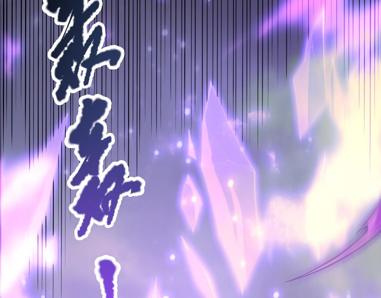 第221话  神格碰撞！(1/4)-第226话