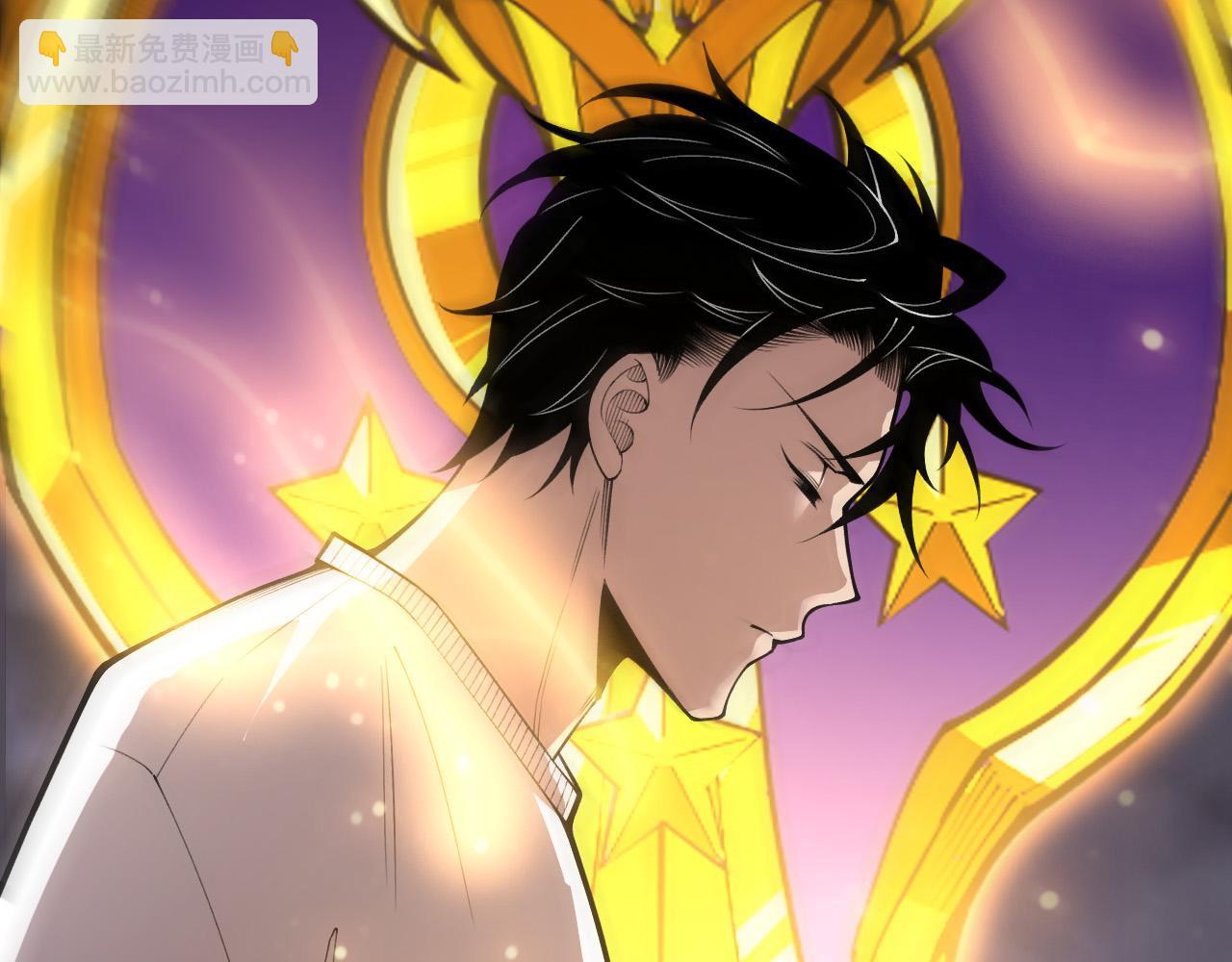 第221话  神格碰撞！(1/4)-第226话