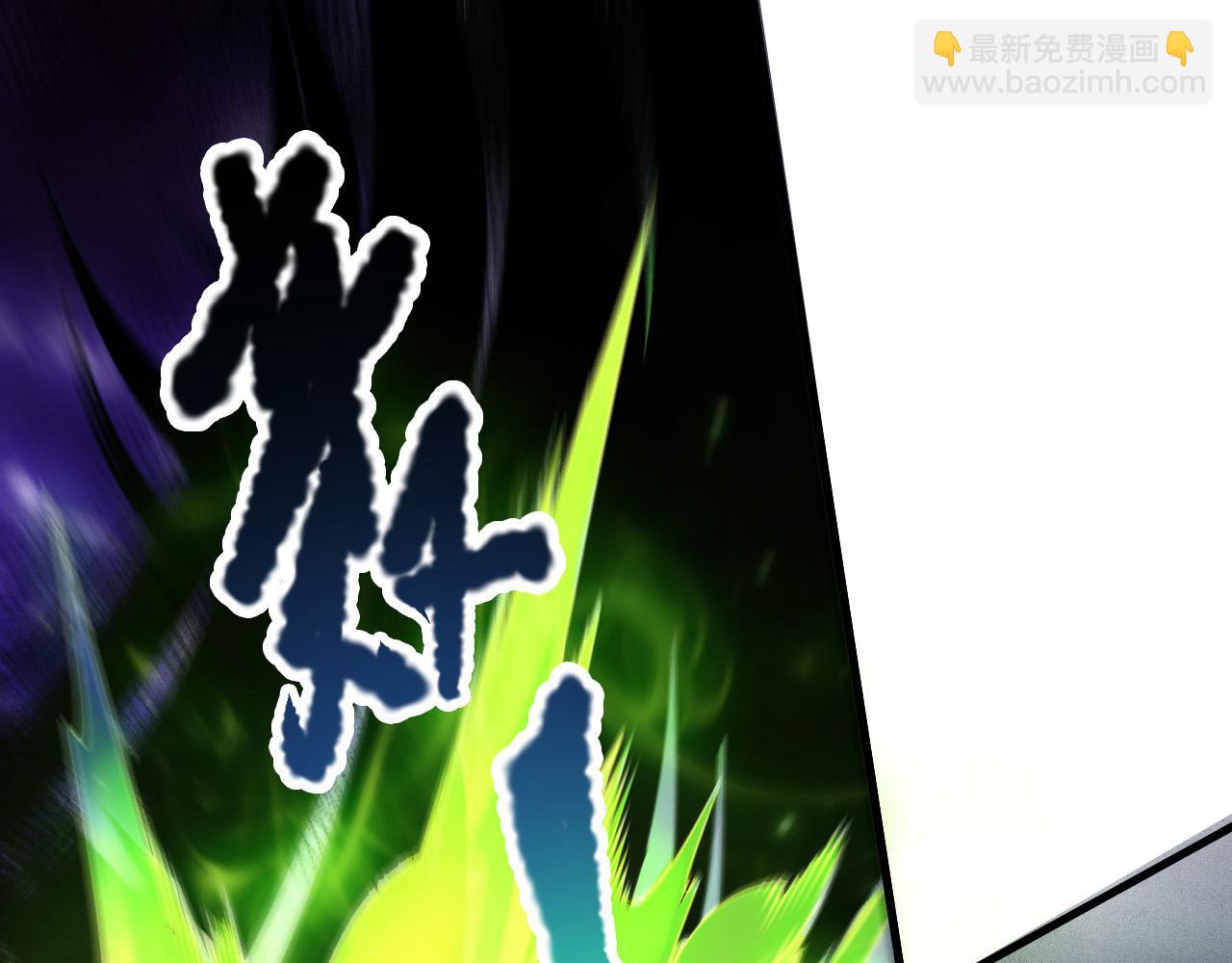 第221话  神格碰撞！(1/4)-第226话