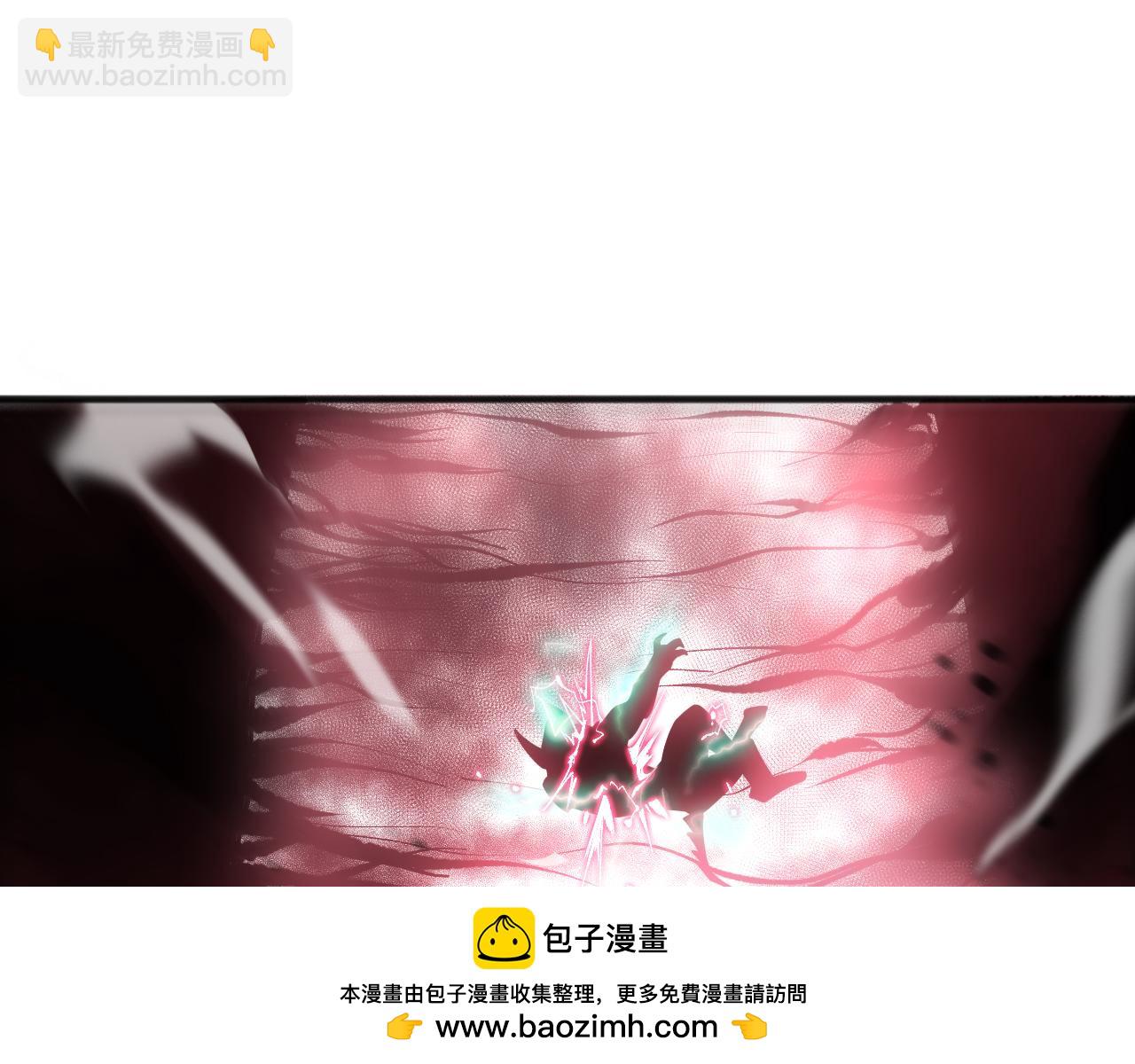 死靈法師！我即是天災 - 058話 屍體爆裂！烈焰魔王的報復！(2/4) - 4