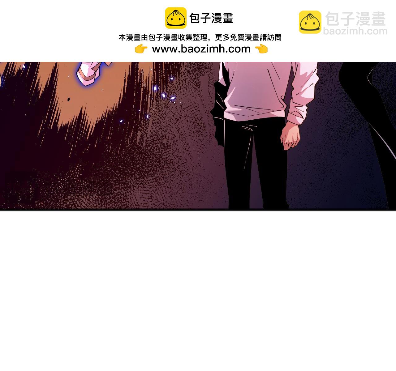 死灵法师！我即是天灾 - 062话 惊现神级法师残魂！(1/4) - 2