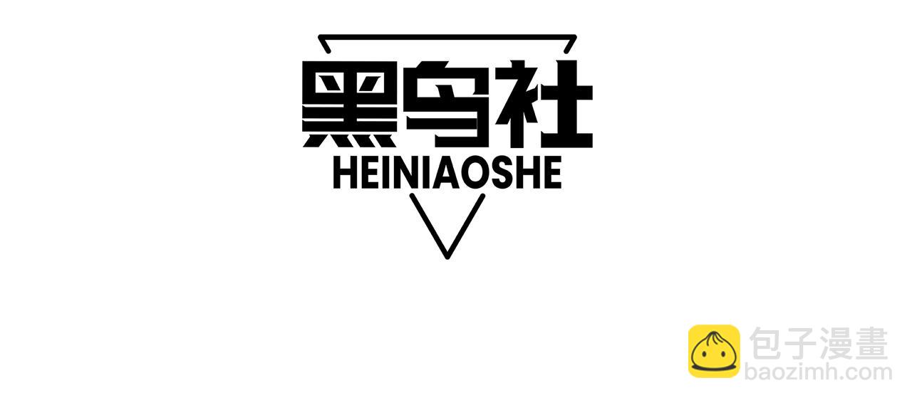 第068话 强者云集(1/4)-第68话