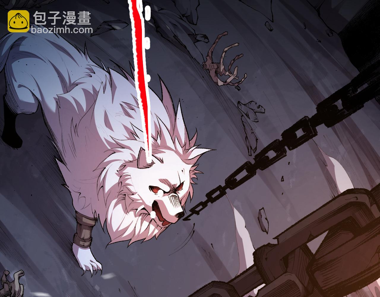 死靈法師！我即是天災 - 008話：夏大小姐三觀崩塌(2/4) - 1