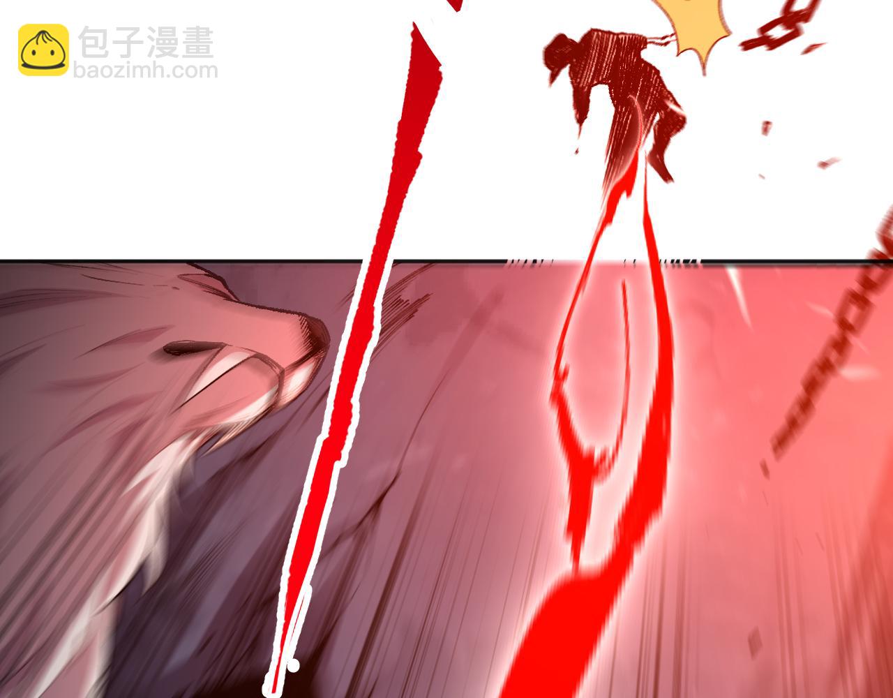 死靈法師！我即是天災 - 008話：夏大小姐三觀崩塌(2/4) - 5