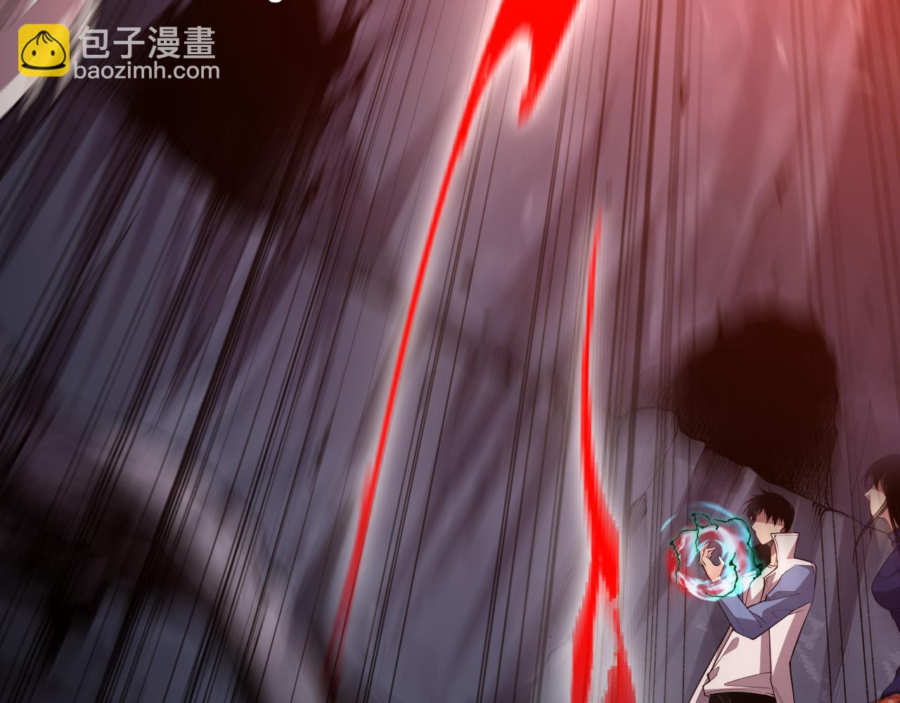 死靈法師！我即是天災 - 008話：夏大小姐三觀崩塌(2/4) - 6