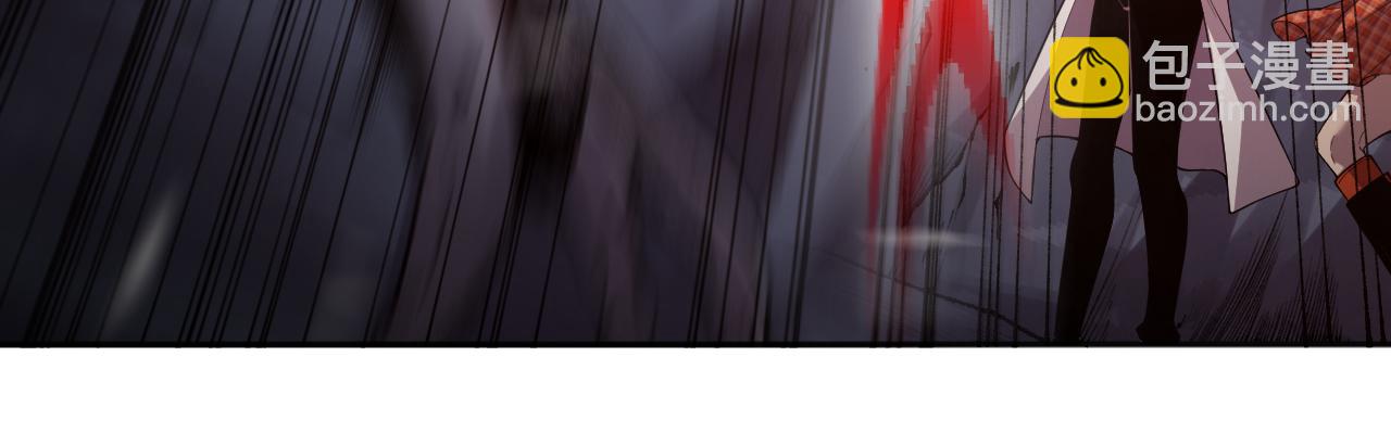 死靈法師！我即是天災 - 008話：夏大小姐三觀崩塌(2/4) - 7