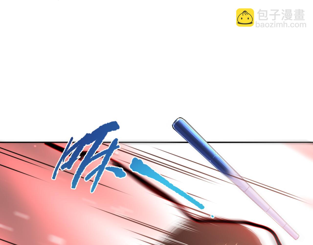 死靈法師！我即是天災 - 008話：夏大小姐三觀崩塌(2/4) - 3