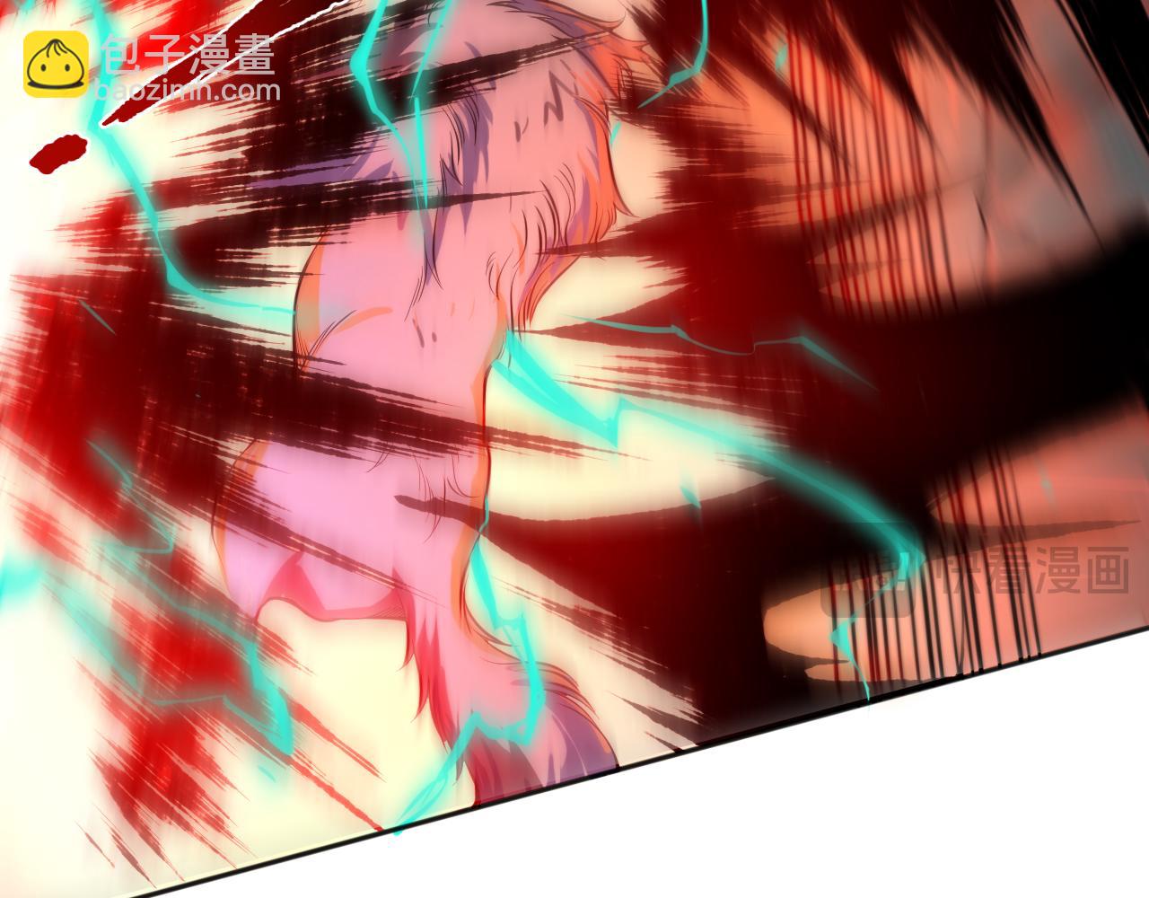 死靈法師！我即是天災 - 008話：夏大小姐三觀崩塌(2/4) - 1