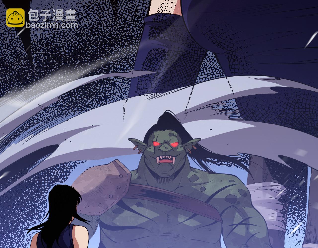 死靈法師！我即是天災 - 008話：夏大小姐三觀崩塌(2/4) - 5