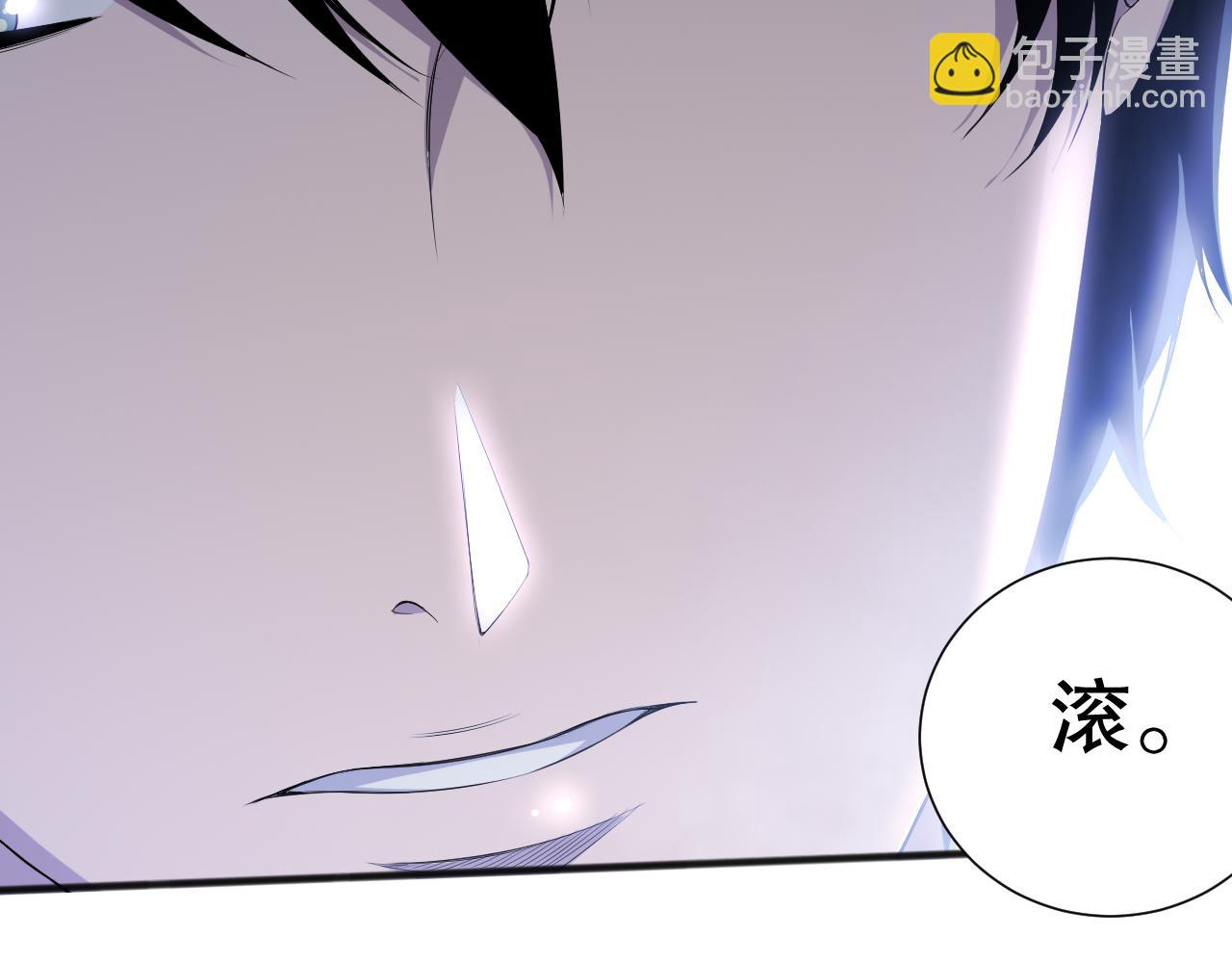 死靈法師！我即是天災 - 第074話 強敵出現！(1/4) - 1