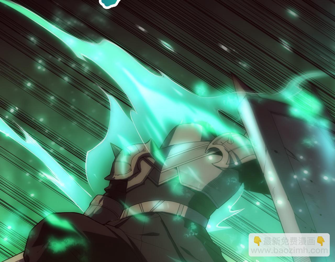 死靈法師！我即是天災 - 第084話 第五輪挑戰！(1/4) - 3