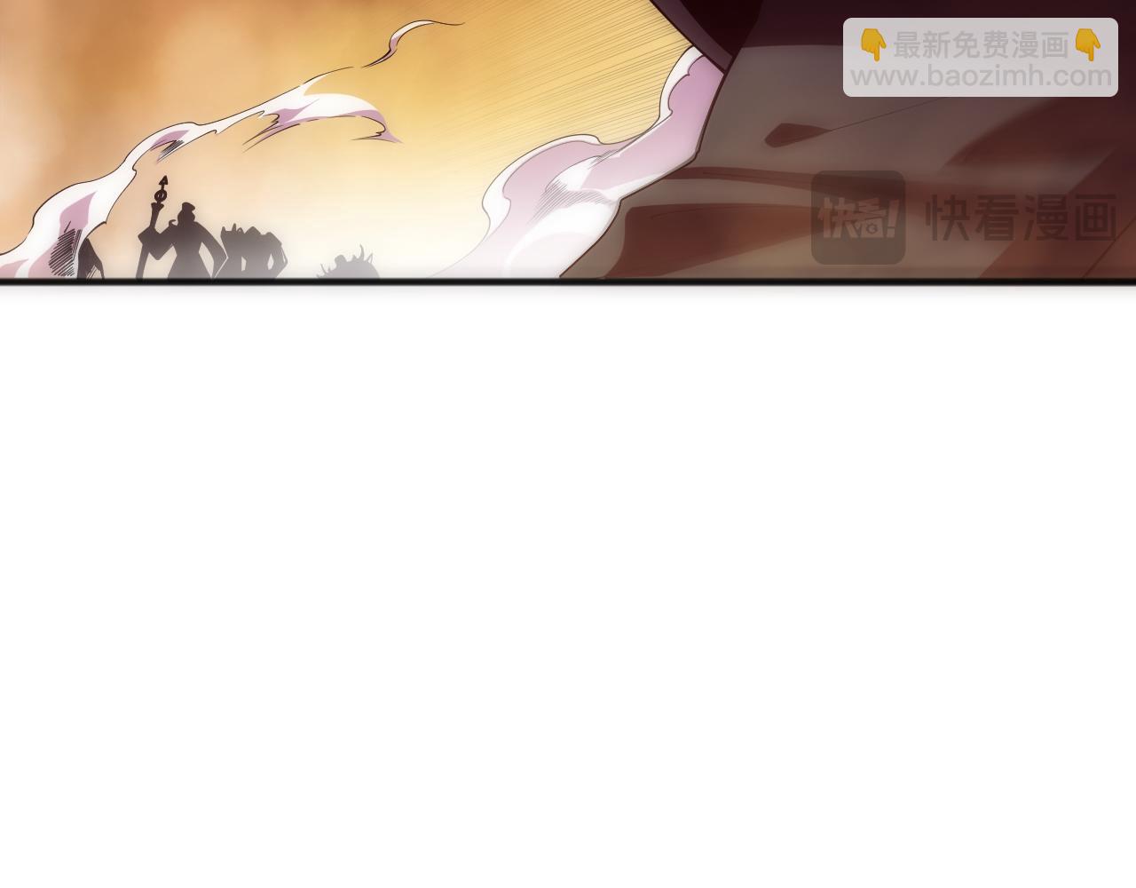 死靈法師！我即是天災 - 第084話 第五輪挑戰！(1/4) - 3