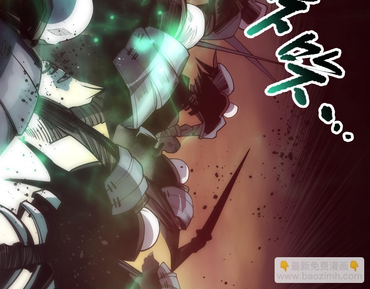 死靈法師！我即是天災 - 第084話 第五輪挑戰！(1/4) - 2