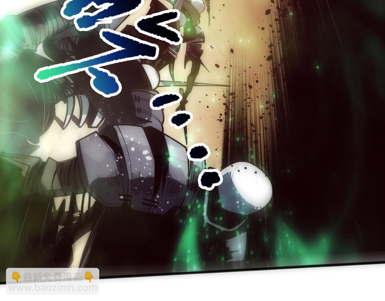 死靈法師！我即是天災 - 第084話 第五輪挑戰！(1/4) - 4