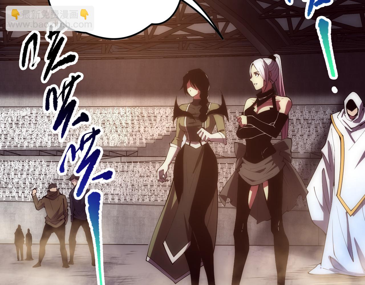 死靈法師！我即是天災 - 第084話 第五輪挑戰！(1/4) - 3
