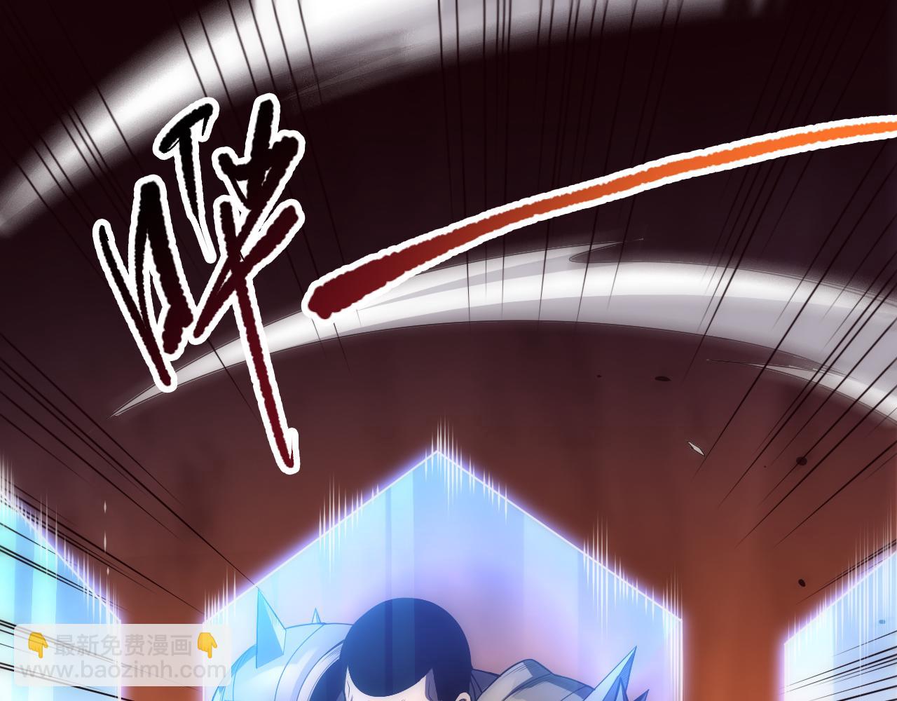 死靈法師！我即是天災 - 第084話 第五輪挑戰！(1/4) - 5