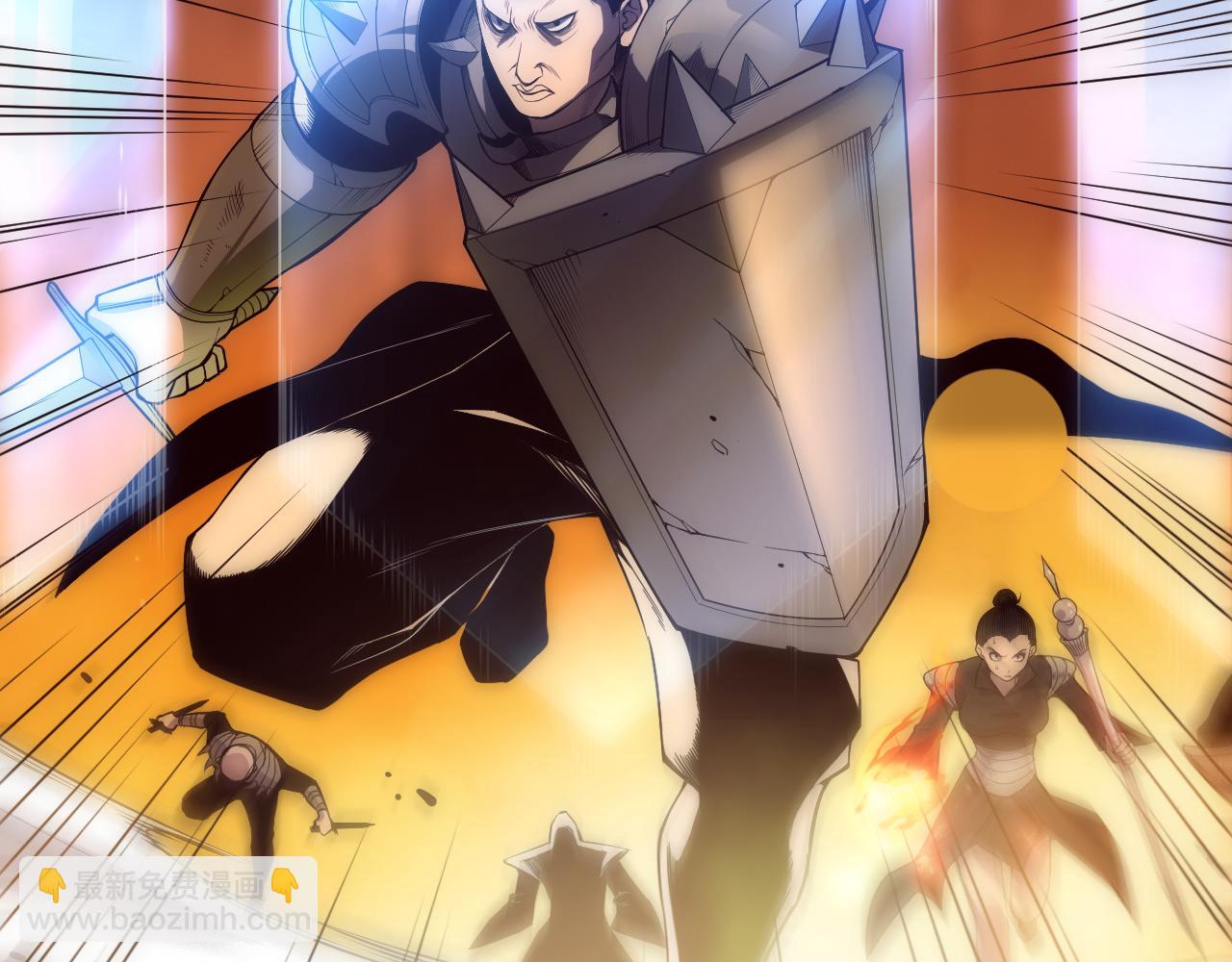 死靈法師！我即是天災 - 第084話 第五輪挑戰！(1/4) - 6