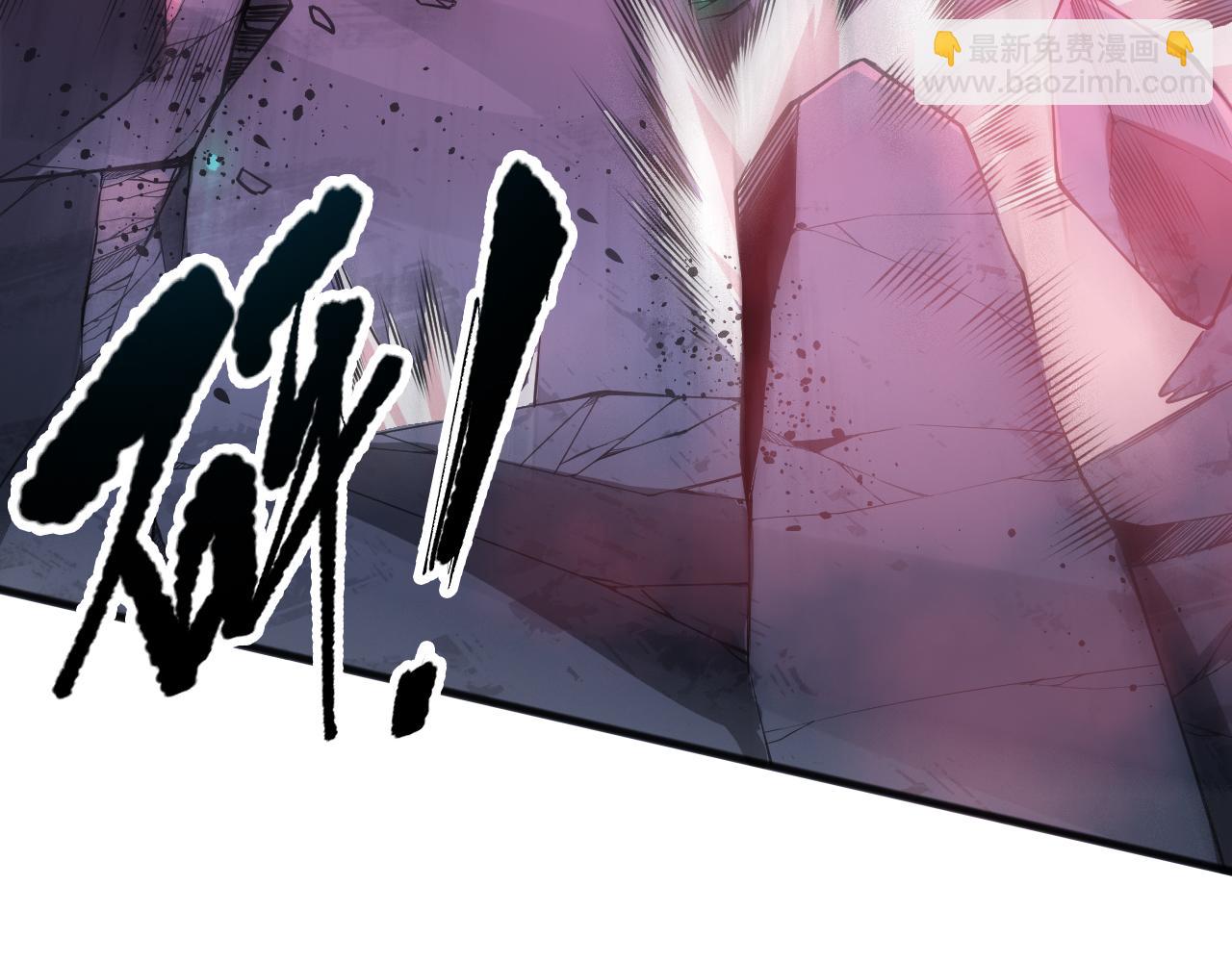死靈法師！我即是天災 - 第086話 強勢取勝！(1/4) - 4