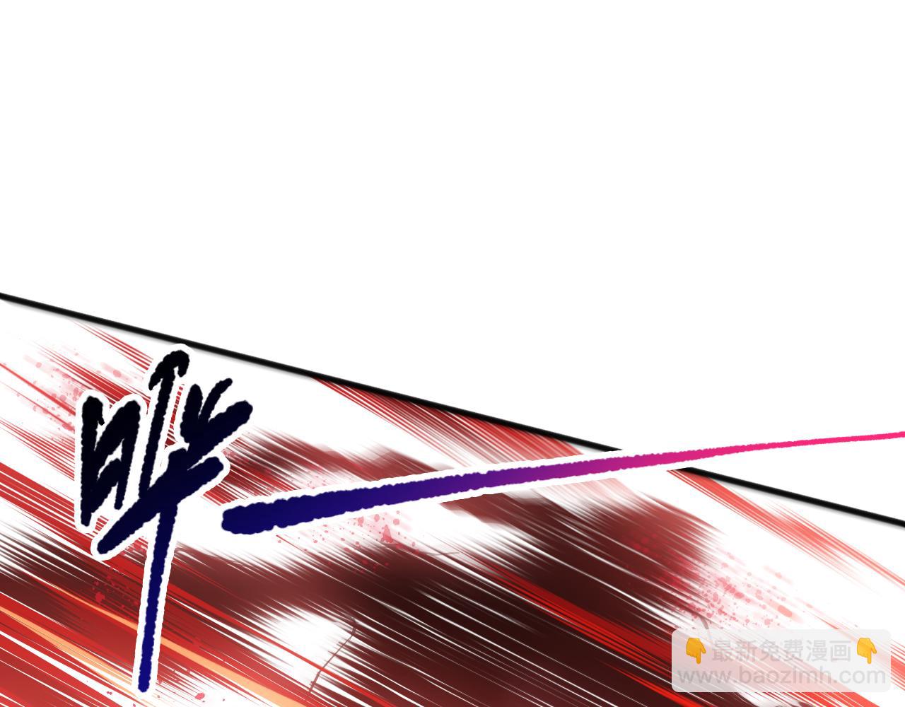 死靈法師！我即是天災 - 第086話 強勢取勝！(1/4) - 5