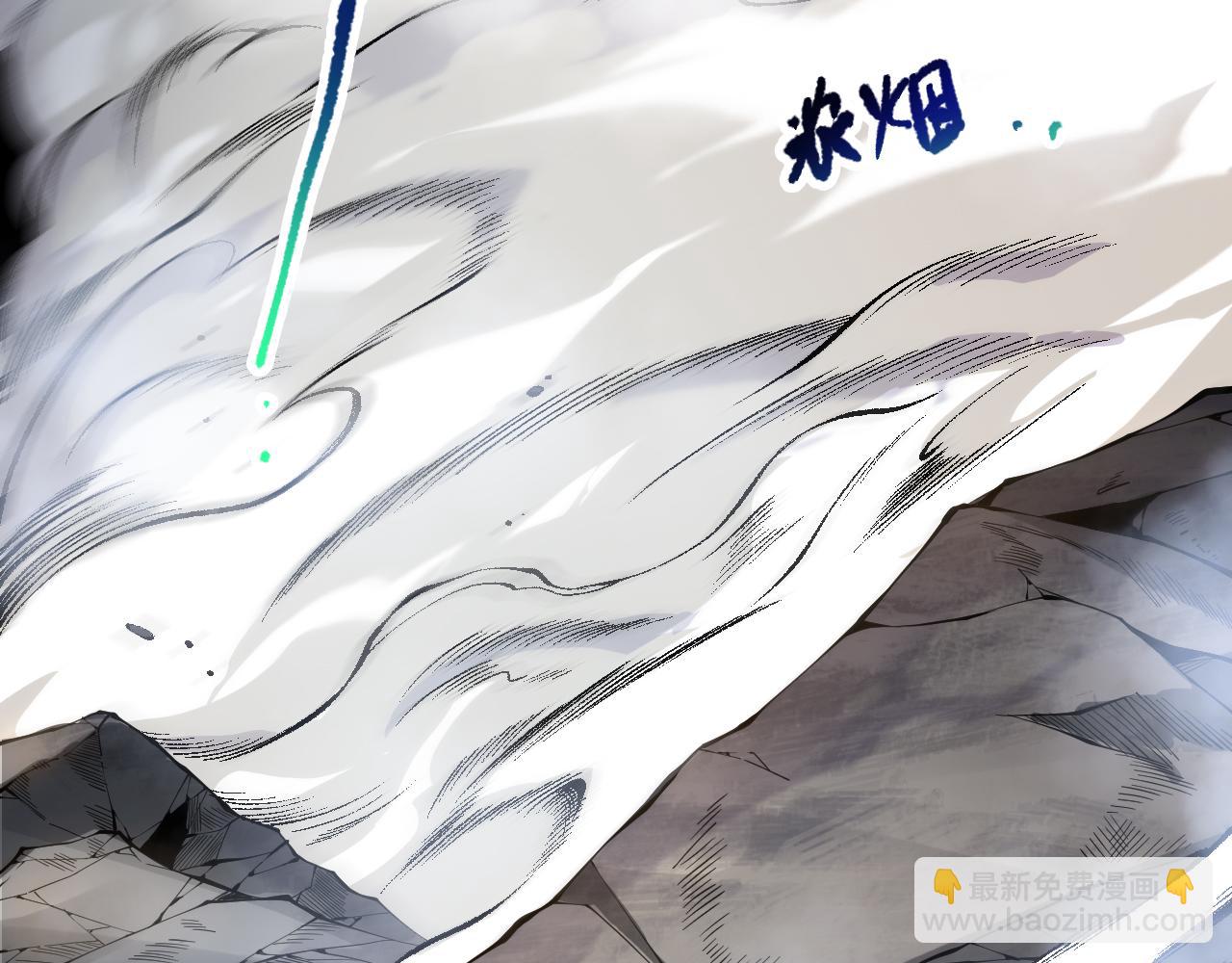 死靈法師！我即是天災 - 第086話 強勢取勝！(1/4) - 6