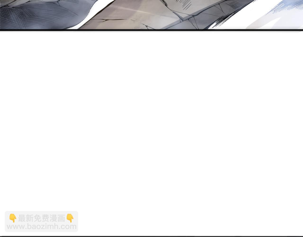 死靈法師！我即是天災 - 第086話 強勢取勝！(1/4) - 7