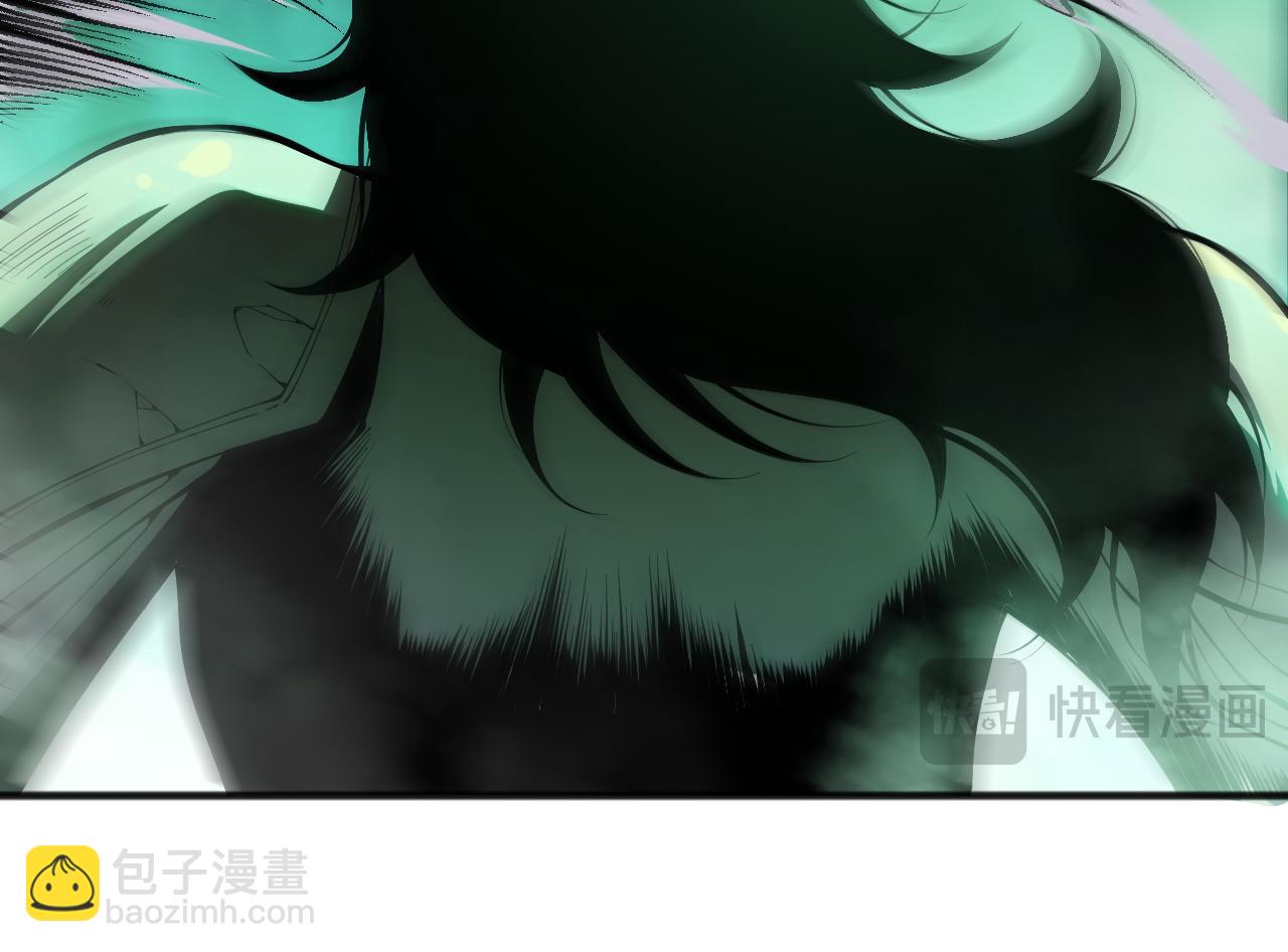 死靈法師！我即是天災 - 第086話 強勢取勝！(1/4) - 2