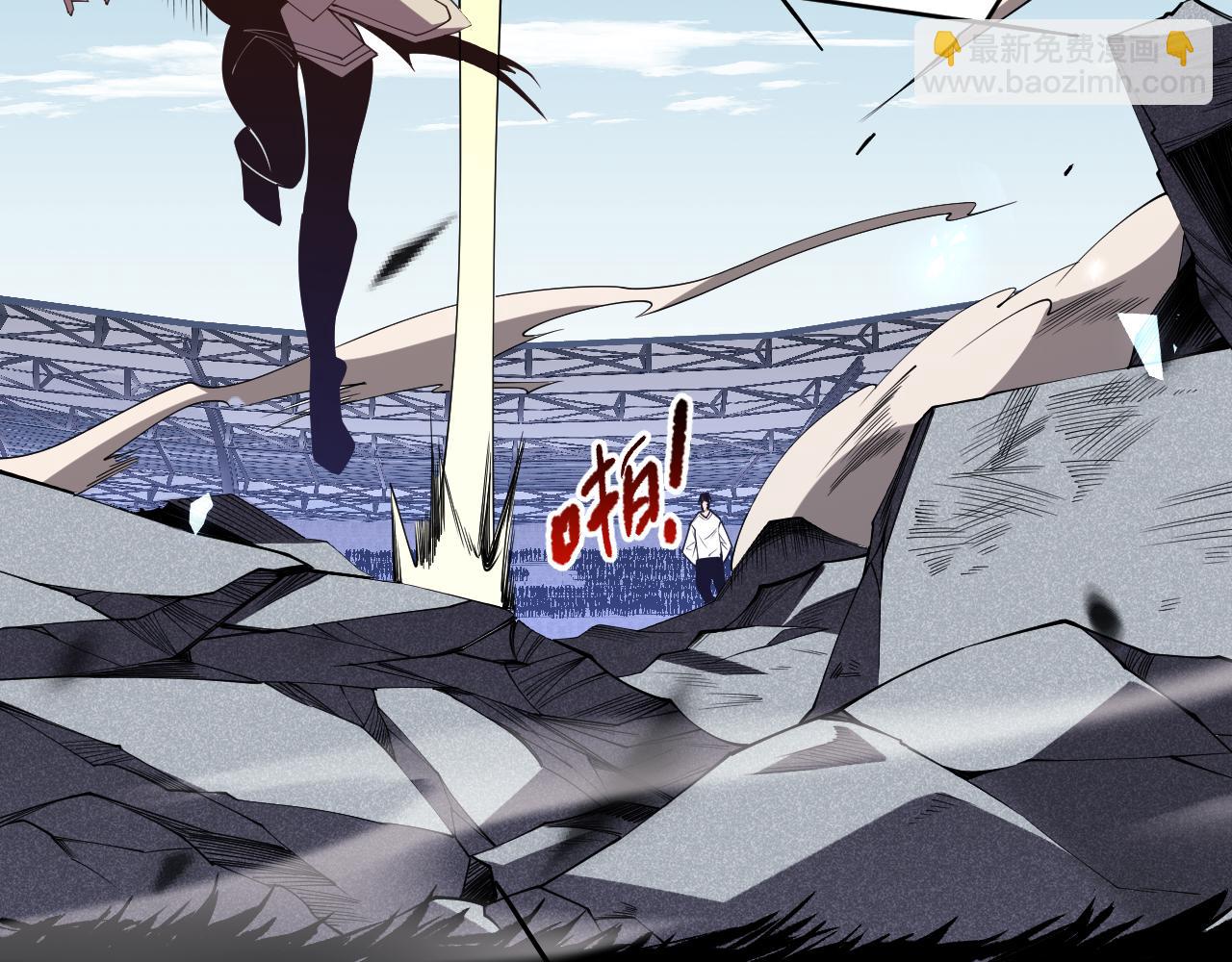 死靈法師！我即是天災 - 第086話 強勢取勝！(1/4) - 3