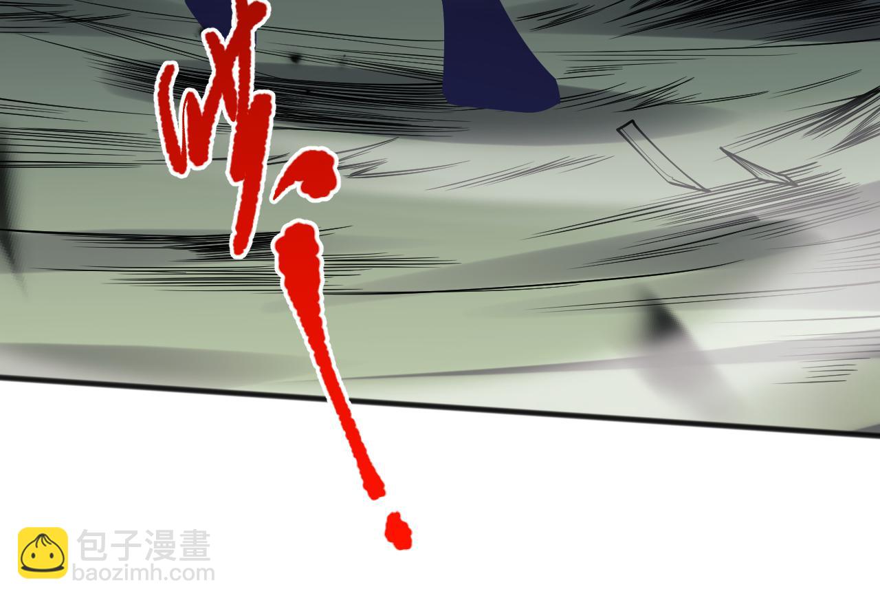 死靈法師！我即是天災 - 第086話 強勢取勝！(1/4) - 8