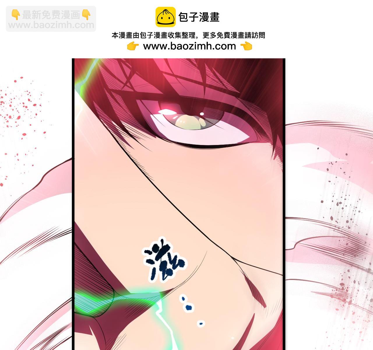 死靈法師！我即是天災 - 第086話 強勢取勝！(1/4) - 6