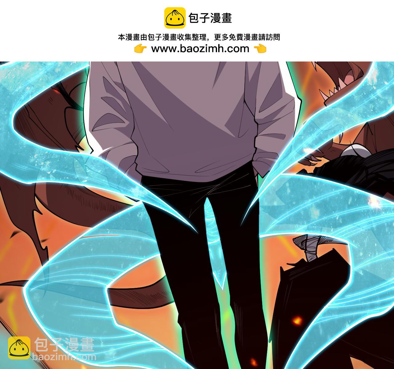 死靈法師！我即是天災 - 第088話 副本升格！(1/4) - 3