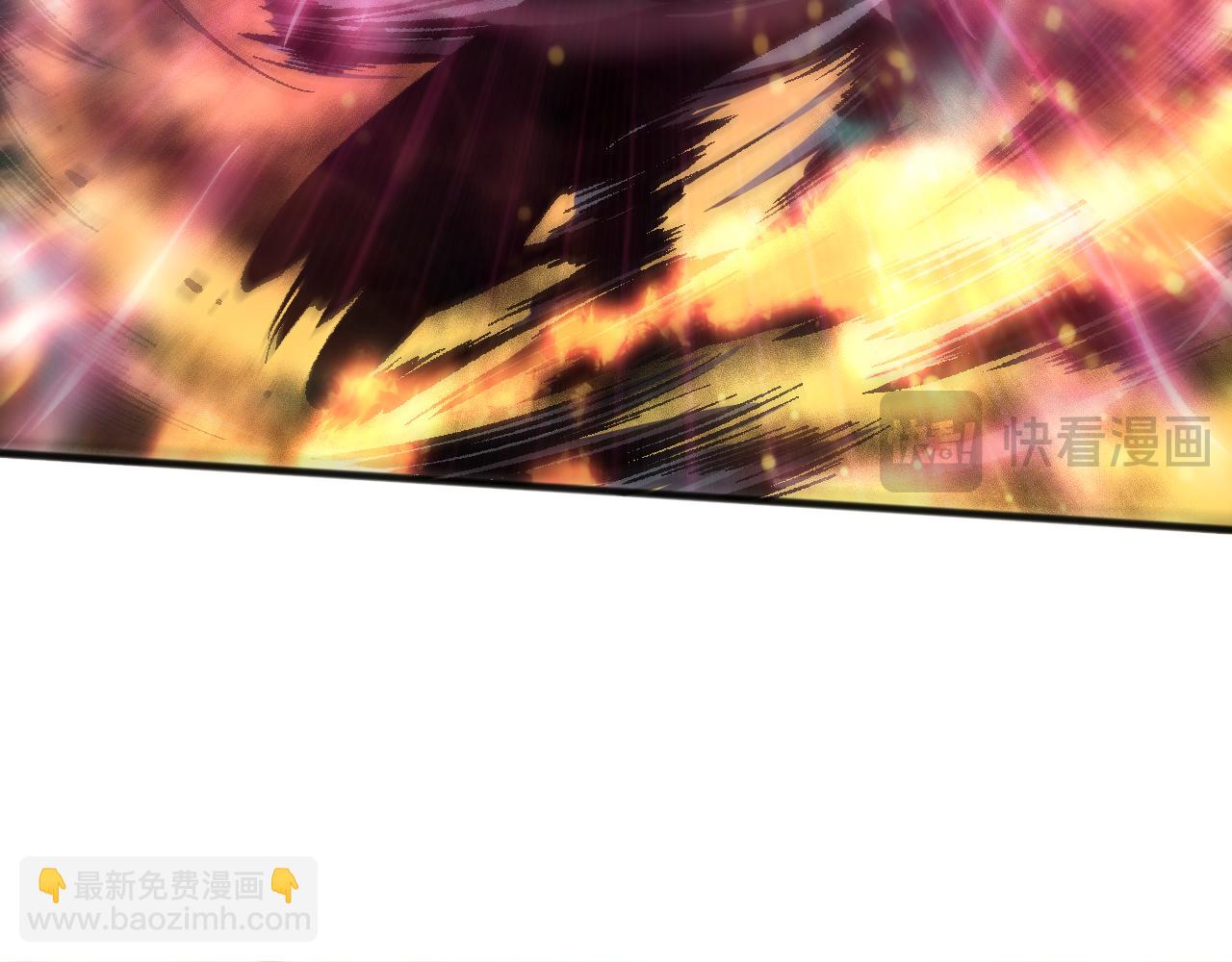 死靈法師！我即是天災 - 第090話 熔岩巨人出現！(1/4) - 3