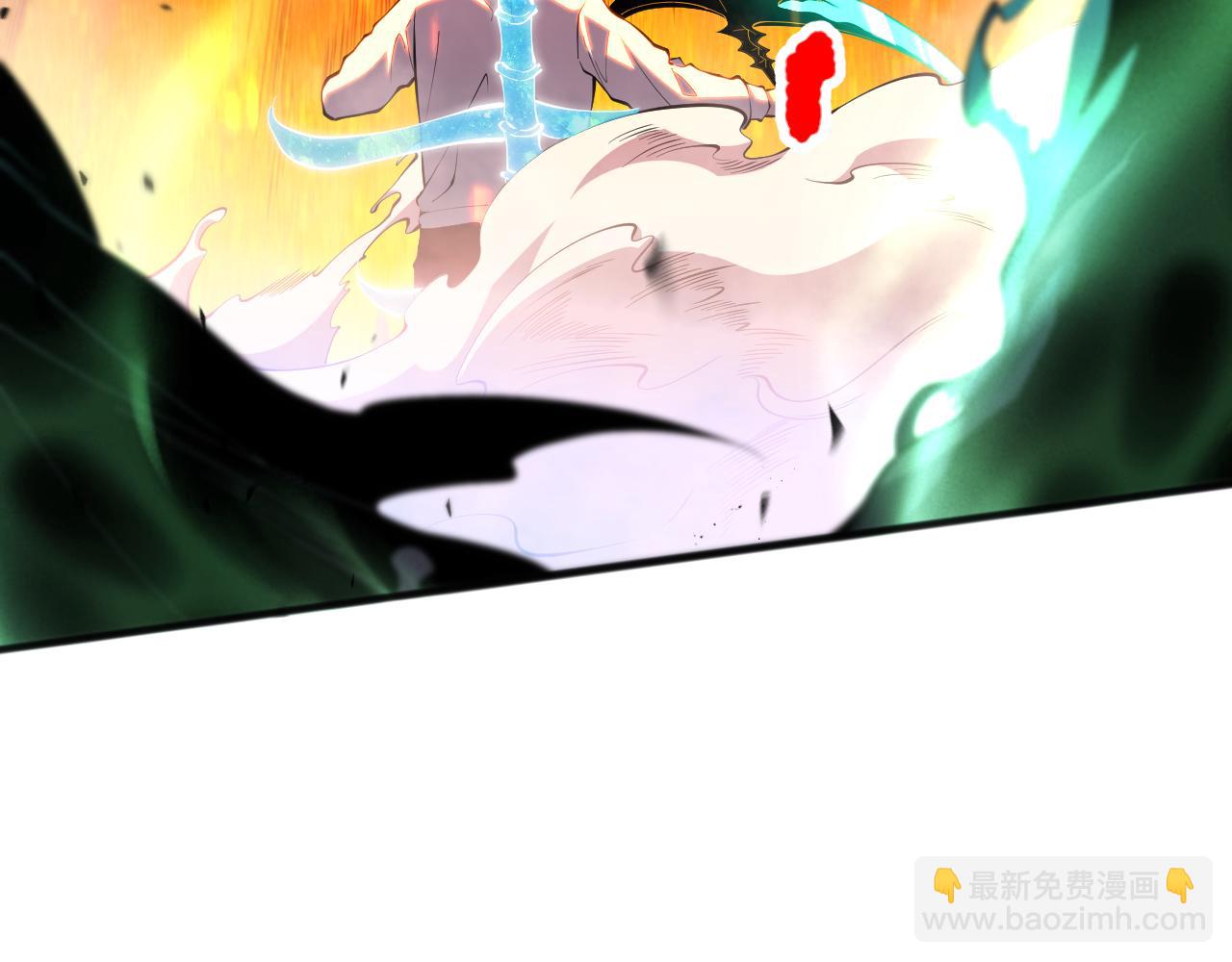 死靈法師！我即是天災 - 第090話 熔岩巨人出現！(1/4) - 4