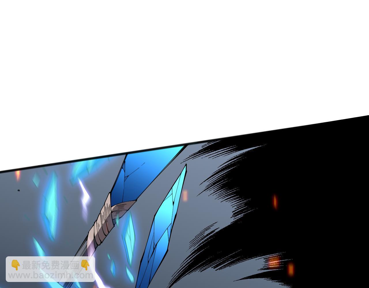 死靈法師！我即是天災 - 第090話 熔岩巨人出現！(1/4) - 5